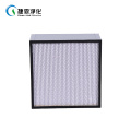 H13/H14 610*610*69mm HEPA Filter